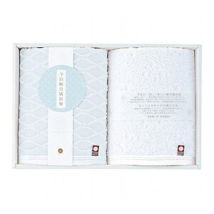 �����֓ސD��l �����&�Ȃ� �E�H�b�V���^�I��2P 34×35cm C6056574(����s��)