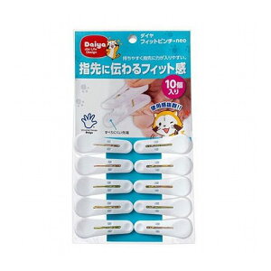 y5Zbgz _C tBbgs`Eneo 10 MMT74508X5(s)