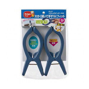 y5Zbgz _C x_s`Eneo 2 MMT74546X5(s)