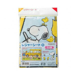 y5Zbgz ATqm W[V[g Xk[s[ S MMT43050X5(s)