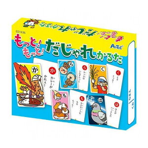 y5Zbgz ARTEC !!ꂩ邽 ATC21636X5(s)