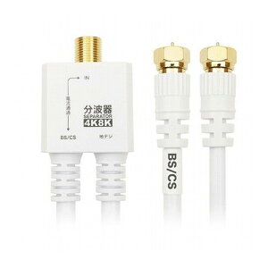 y5{Zbgz HORIC Aeig P[ǔ^ 20cm zCg lWRlN^ AE-563WHX5(s)yz