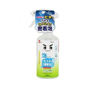 y5Zbgz bN  ZXLAXv[400ml S00688X5(s)