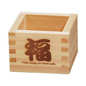 ヤマコー てまひま工房 檜・1合桝 Good Luck yamaco88405(代引不可)