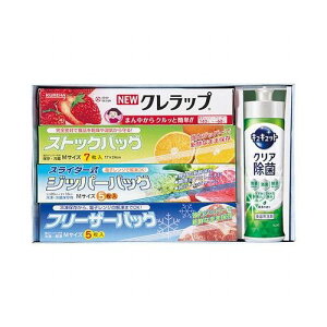 CX^CLb`Zbg ZSW-11D (NbvEXgbNobOEt[U[obOEWbp[obOEԉLLbg) { 22558004(s)