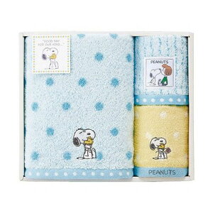 ���� �X�k�[�s�[ �o�X�E�E�H�b�V���^�I���Z�b�g (60×120cm�o�X�^�I��1���E34×35cm�E�H�b�V���^�I��2���E��100%) 4086-056(����s��)�y���������z