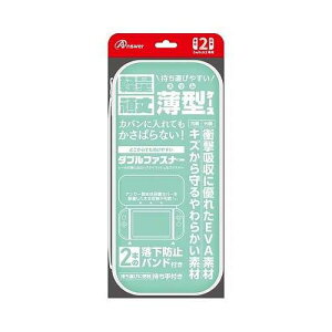 アンサー Nintendo Switch2 ニンテンドースイッチ2 用 セミハードケース スリム ライトグリーン ANS-SW172LGR