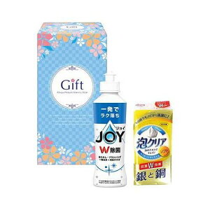 �y5�Z�b�g�z ���ۃW���C�L�b�`���Z�b�g JJ-45 P&G���ۃW���C�R���p�N�g(170ml)�E�A�N���A�X�|���W×�e1 ���{�� 22554512X5