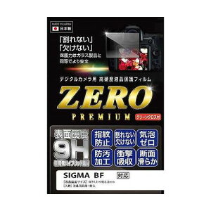 Gc~ tیtBZEROv~A SIGMA BF KXƕςȂdx9HE/ VE-7632