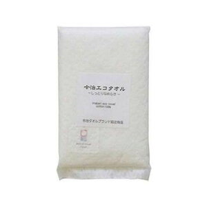 y10Zbgz ^I Y uhGREHbV ^I IN00620X10yz