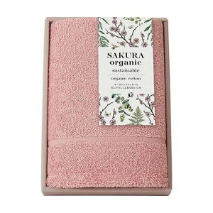 y5Zbgz TNI[KjbN sustainable I[KjbNRbgtFCX^I 34×85cm B1036635X5yz