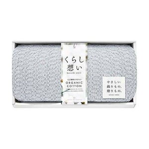 y5Zbgz 炵z I[KjbNRbgXoX^I u[O[ 34×110cm B1055520X5yz