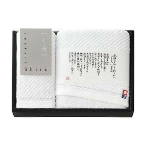 y5Zbgz  Imabari Shiro tFCX^I&EHbV^I tFCX^I32×75cmAEHbV^I32×34cm B1052567X5yz