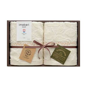 y2P×5Zbgz ^I O[[h GR[tEHbV^I 33×35cm B1036614X5yz