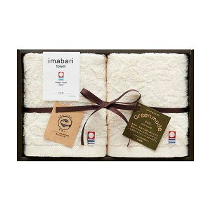 y2P×5Zbgz ^I O[[h GRWK[hEHbV^I 34×35cm B1054625X5yz