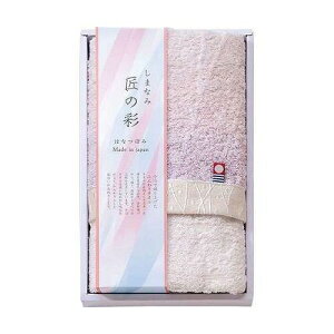 y5Zbgz ܂Ȃݏ̍ ͂Ȃڂ tFCX^I sN 34×75cm B1037575X5yz