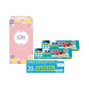 y5Zbgz CX^CLb`Zbg SB-55 CI[hⓀ①VNۑobO(S3)×2ATbv(15cm×20m)×1 22555507X5yz