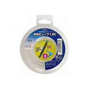 �y10�{�Z�b�g�z �I�[���d�@ ���k�`���[�u ��1.5mm �N���A 2m 09-1566 DZ-TR15CX10