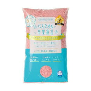 y60Zbgz {^I oX^IƐ錾 ڂ^I OtFCX^I s[`ubTX60yz