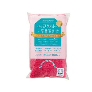 y60Zbgz {^I oX^IƐ錾 ڂ^I OtFCX^I sN SG-PX60yz