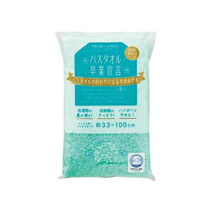 y60Zbgz {^I oX^IƐ錾 ڂ^I OtFCX^I GhO[ SG-EGX60yz