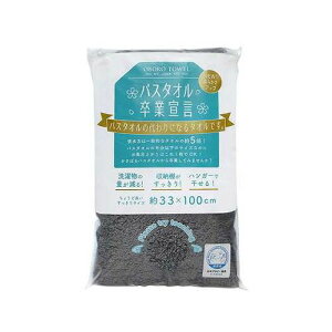 y60Zbgz {^I oX^IƐ錾 ڂ^I OtFCX^I`R[O[ SG-CGYX60yz