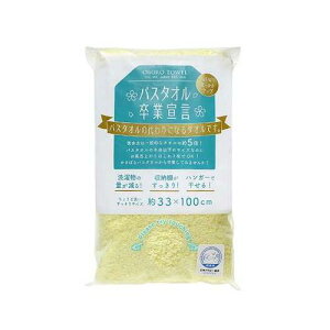 y60Zbgz {^I oX^IƐ錾 ڂ^I OtFCX^Iy[ SG-PLX60yz