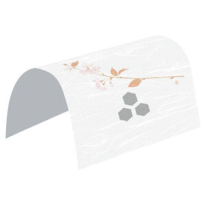 }R[ p Ɩp h[|  (100) yamaco64490(s)yz