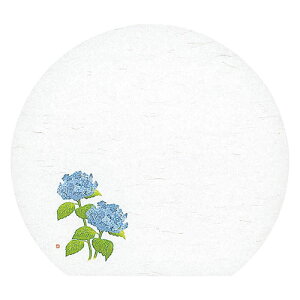 }R[ p Ɩp 3_a΂܂ lG z (50) yamaco65061(s)yz