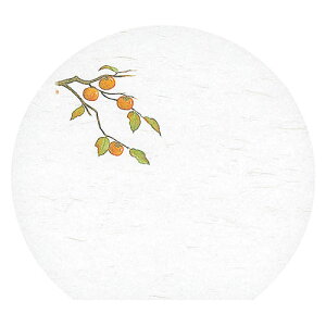 }R[ p Ɩp 3_a΂܂ ͒W ` (100) yamaco65214(s)yz