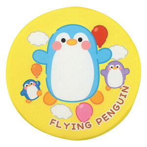 ARTEC Aj}\tgfBXN yM ӂӂfނňS 킢yM̃tCOfBXN ATC21891(s)