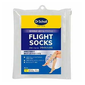 Scholl's Wellness �h�N�^�[�E�V���[�� �t���C�g�\�b�N�X �i�`������ L�T�C�Y drscholl00663(����s��)