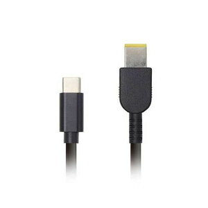 �����O�g�b�v USB Type-C �m�[�gPC�d���P�[�u�� 65W �p�^�^�C�v(Lenovo/NEC����)1.5m USBCTODCSQ-15M(����s��)