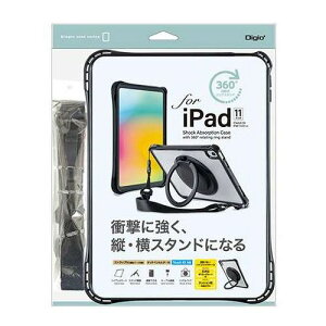 Digio iPad11�C���`�p �����O�X�^���h�t���Ռ��z���P�[�X �Ռ��ɋ��� �c�E���X�^���h�ɂȂ� �u���b�N TBC-IP2502BK(����s��)�y���������z