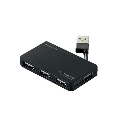 エレコム USB2.0ハブ バーゲンで い出のひと時に、とびきりのおしゃれを！ ケーブル収納タイプ U2H-YKN4BBK