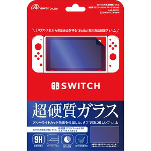 AT[ Switchp tیtB dKXtB9H u[CgJbg ANS-SW005(s)y[֔zzyz