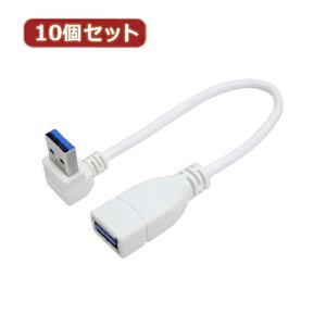ϊl y10Zbgz USB3.0L^P[u20(L) USB3A-CA20DLX10 p\R p\RӋ@ ϊlyz