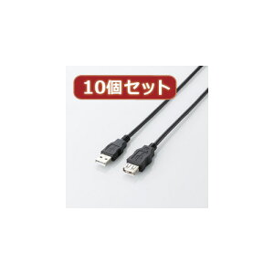 �y10�Z�b�g�z �G���R�� �G�RUSB2.0�����P�[�u��(AM-AF�^�C�v) U2C-JE50BKX10 U2C-JE50BKX10 �p�\�R�� �G���R���y���������z