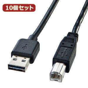 �y10�Z�b�g�z �T�����T�v���C ���ʑ}����USB�P�[�u��(A-B�W��) KU-R5 KU-R5X10(����s��)�y���������z