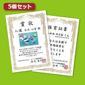 y5ZbgzTTvC CNWFbg܏p(A5 c) JP-SHA5TNX5 JP-SHA5TNX5 p\R(s)yz