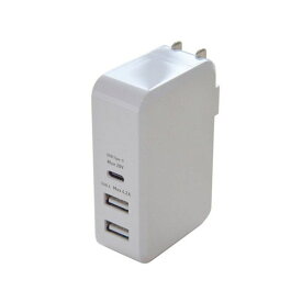 楽天市場 Hp 45w Usb C Acアダプターの通販
