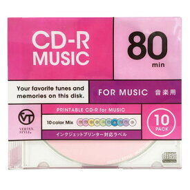 VERTEX CD-R(Audio) 80分 10P カラーミックス10色 インクジェットプリンタ対応 10CDRA.CMIX.80VXCA CD-Rメディア VERTEX(代引不可)【送料無料】