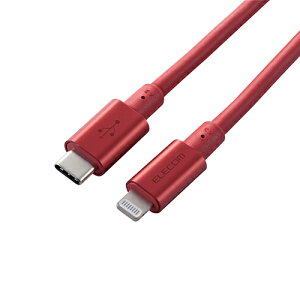 GR USB C-LightningP[u/ϋv/2.0m/bh MPA-CLPS20RD(s)