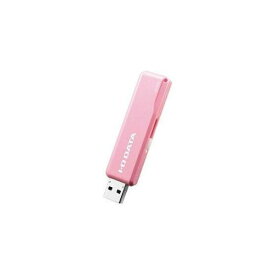 IOデータ USBメモリ ピンク 128GB USB3.1 USB TypeA スライド式 U3-STD128GR/P データ 記録 保存(代引不可)【送料無料】