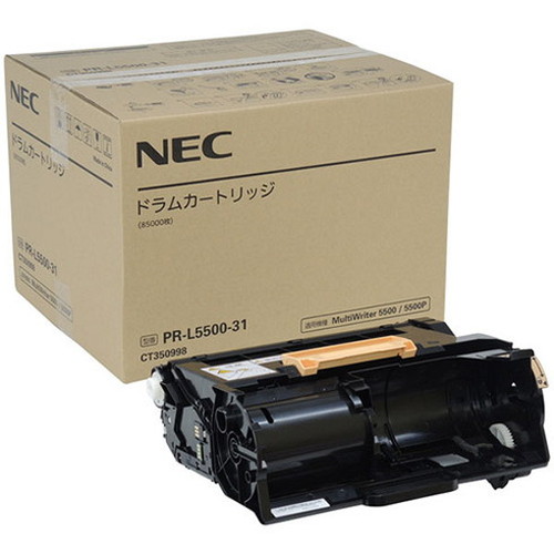 リアル ドラムユニット エヌイーシー NEC PR-L5500-31 トナー(代引不可)【送料無料】 ストック カートリッジ 替え 印刷 コピー機 トナー
