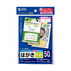 TTvC CNWFbgȂ}bg͂(50) JP-HK50TM(s)y[֔zzyz