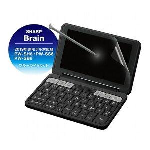 GR dqtB u[CgJbg 2019Nf SHARP DJP-TP033BL(s)y[֔zzyz