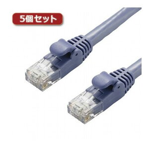 5�Z�b�g�G���R�� LAN�P�[�u��/CAT6A/�X�^���_�[�h/50m/�u���[ LD-GPA/BU50X5(����s��)�y���������z