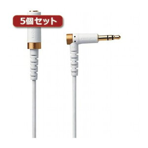 5�Z�b�g�G���R�� �w�b�h�z�������P�[�u�� ���ϋv 2m �z���C�g EHP-35ELS20WHX5(����s��)�y���������z