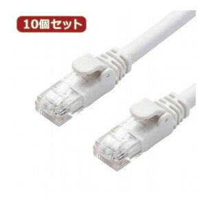 10�Z�b�g�G���R�� LAN�P�[�u��/CAT6A/�X�^���_�[�h/2m/�z���C�g LD-GPA/WH2X10(����s��)�y���������z